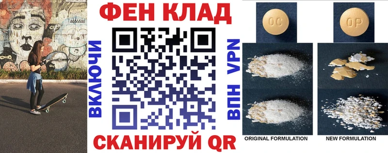АМФ Premium  цены   Электроугли 