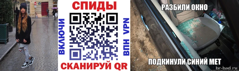 АМФЕТАМИН 97% Электроугли