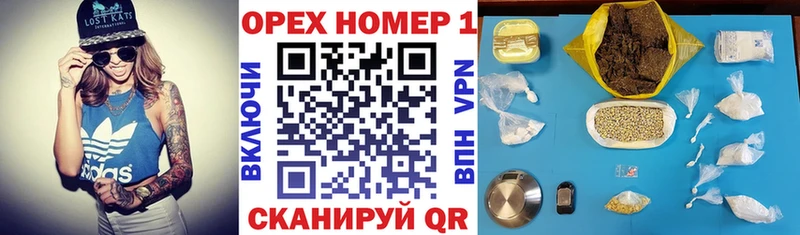 Cocaine Перу  где можно купить   Электроугли 