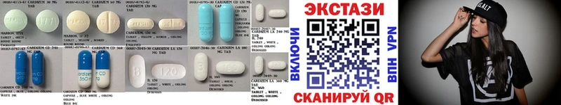 Ecstasy 280 MDMA  Электроугли 