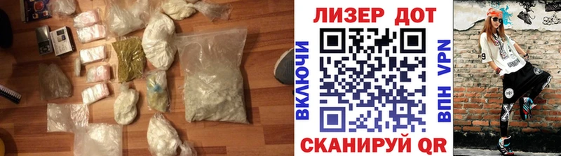 кракен сайт  купить наркоту  Электроугли  Лсд 25 экстази ecstasy 